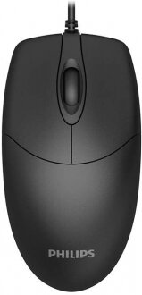 Philips SPK7234 Mouse kullananlar yorumlar